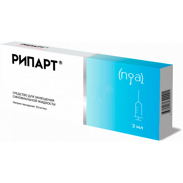 Рипарт протез синовиальной жидкости 10 мг/мл, 3 мл 1шт