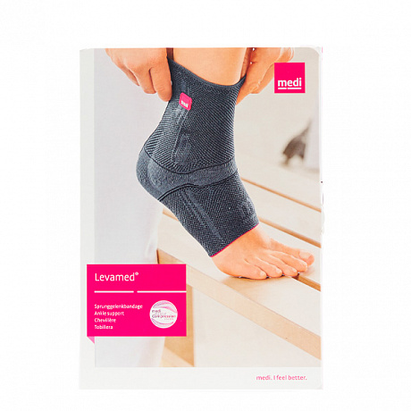 Бандаж на голеностопный сустав medi Levamed III с силиконовыми вкладышами 509. Изображение 2 из 2