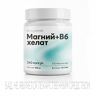 Novagenesis Магния хелат+витамин В6 (Magnesium chelate+vitamin B6) 870мг 240 капсул.