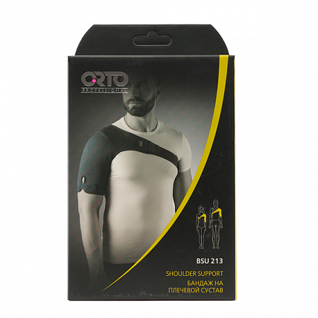 Бандаж на плечевой сустав Orto BSU 213. Изображение 2 из 2
